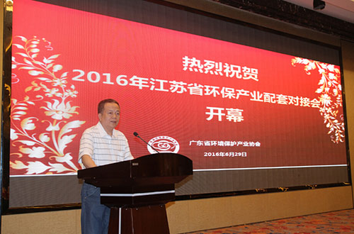 中國環(huán)保產(chǎn)業(yè)協(xié)會(huì)水***委員會(huì)委員、國務(wù)院特殊津貼專家、廣東環(huán)保產(chǎn)業(yè)協(xié)會(huì)會(huì)長區(qū)岳州演講